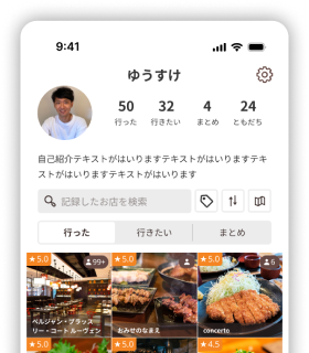 もぐレコレストランのプロフィール画面に、訪問履歴や店舗一覧が表示。