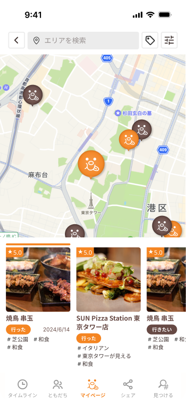 「もぐレコレストラン」アプリのユーザープロフィールとレストラン一覧画面。